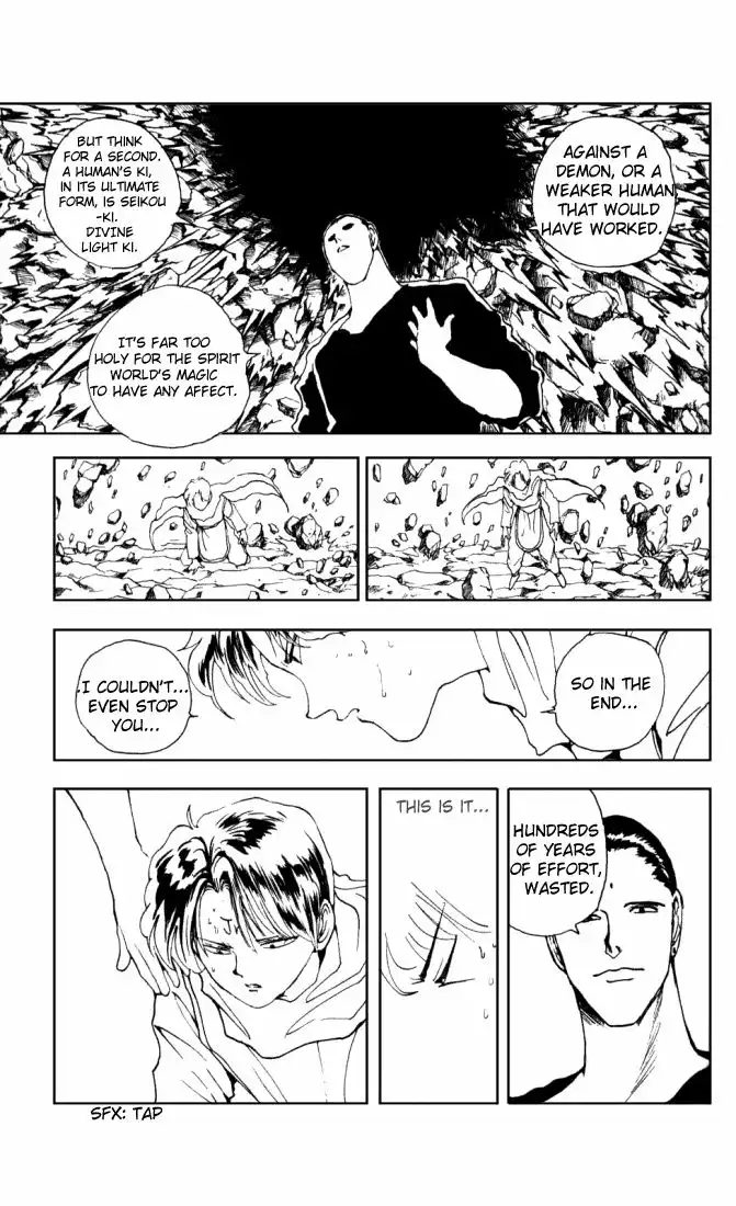 Yu Yu Hakusho Chapter 146 17